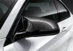 BMW M2 Competition M Performance Accessories 2018 года (WW)